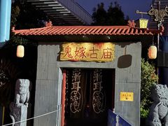 -七彩云南欢乐世界