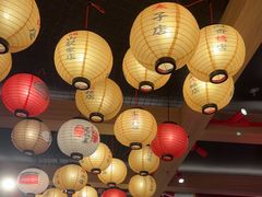 -寸屋拉面(凯德晶萃店)