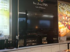 -北京崇文门饭店