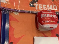 -汉堡王(徐汇绿地缤纷店)