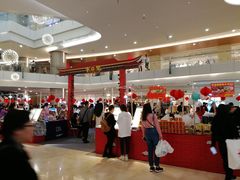 -皇庭广场(福华三路店)