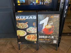 -COMMUNE幻师(上邦百汇城店)