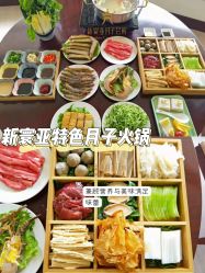 点击看大图 -新寰亚月子会所(金鸡湖凯宾店)