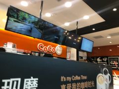 -CoCo都可(铁西万达店)