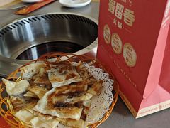 -蜀留香火锅·始于1999·原四川老火锅(白堤路店)