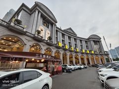 -湖北三五醇酒店·35年新楚菜