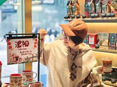-星巴克臻选(沈阳大悦城店)