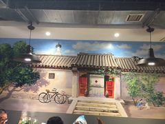 -宣武小院涮肉(前门店)