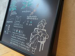 -星巴克(南京狮子桥店)