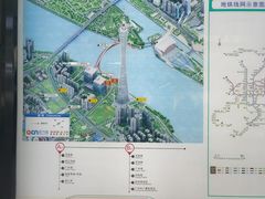 -广州塔(地铁站)