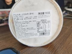 -Olé精品超市(沈阳万象城店)