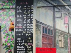 -李双猪脑花面(东大街店)