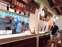 -老外婆(吾悦广场店)