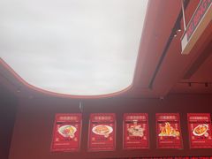 -文通冰室(东方宝泰店)