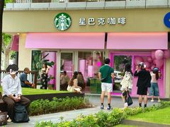 -星巴克(武康路店)