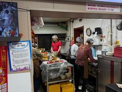 -传承缘正宗杨家吊炉饼(沈阳总店)