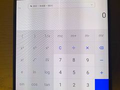 -华为授权服务中心(徐汇漕溪北路)