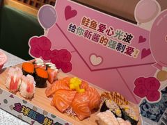 -争鲜回转寿司(太阳宫凯德PLUS店)