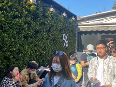 -% Arabica阿拉比卡咖啡(武康路店)