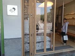 -喜茶(广州番禺奥园广场店)