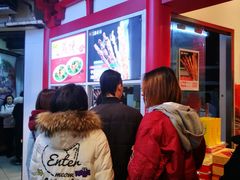 -北京稻香村(西单购物中心店)