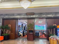 -聚福宝合苑食府(南头镇店)