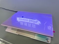 -华为手机笔记本电脑维修中心(徐汇店)