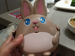-海底捞火锅(茂业店)
