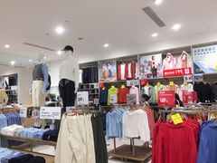 -优衣库(郑州二七万达广场店)
