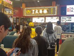 -文昌桥螺蛳粉(魏公村店)