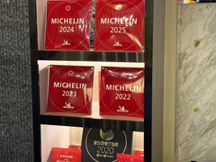 -芙蓉凰花园酒楼