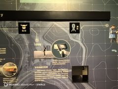 -盘龙城国家考古遗址公园