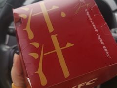 -肯德基(余杭禹航店)