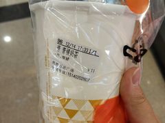 -CoCo都可(铁西万达店)