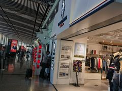 -常州奔牛国际机场