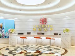 -雅悦齿科(顾村公园店)