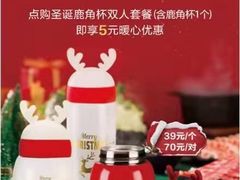 -呷哺呷哺(西单大悦城店)