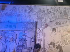 -胖老汉椒麻鸡清真新疆菜(西御街店)