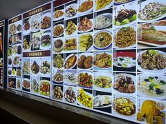 -聚丰德饭店(经五路店)