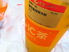 -汇茶(上邦店)