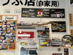 -藤原肠粉店
