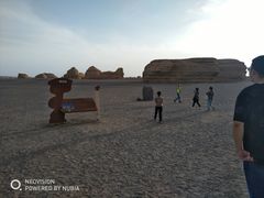 -敦煌雅丹国家地质公园