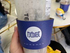 芝士葡萄-加减茶饮(高沙店)