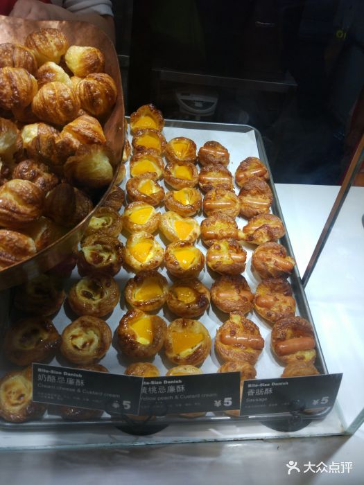 danish bar(环贸iapm商场店)图片 - 第116张