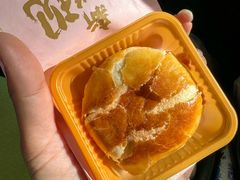 -嘉华鲜花饼(大理元帅府店)