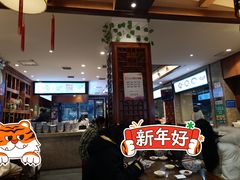 -毅祥斋老孙家泡馍(北院门鼓楼店)
