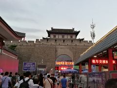 -梁家河村红色旅游区