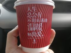 -真爱年华水疗健康运动中心(朱雀大街店)