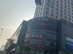 -海底捞火锅(泉城路店)