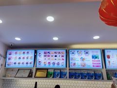 -梁子刨冰王&梁小糖(王顶堤店)